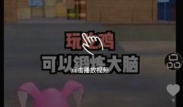 逃跑新皮肤爆料视频下载,炫酷爆料视频深度解析